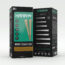 hara-prc-ms-classic-800-ub.jpg