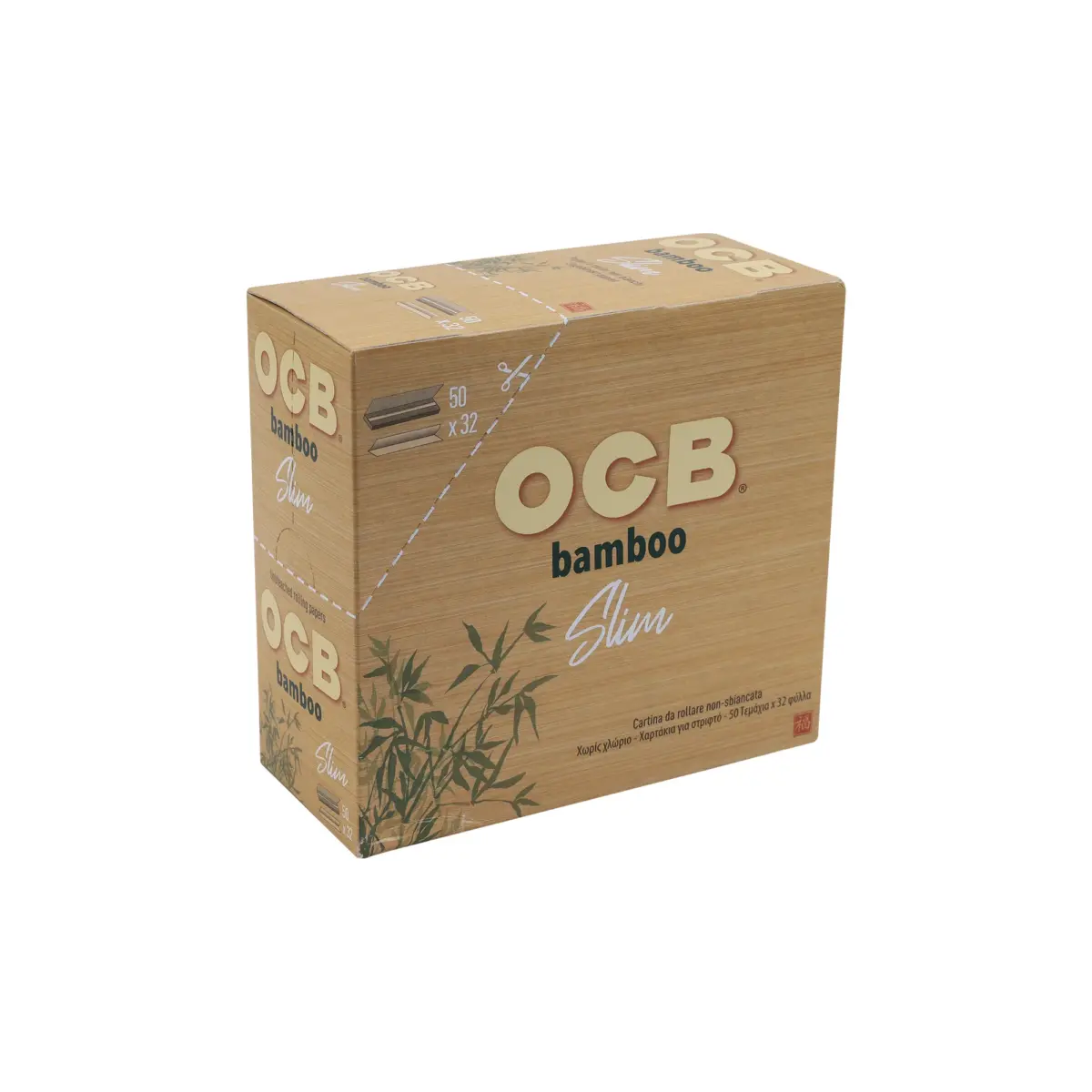 OCB | Bamboo - KSS Rolling Paper | 50pcs - Image 2