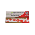 UTT-SMK-GOLD-KS-50 (3)